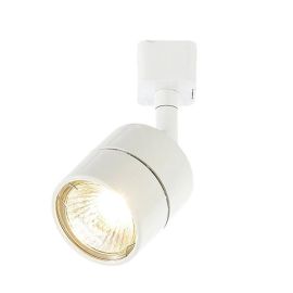 Aluminium Culina Lustro Indoor Track Light, White, GU10